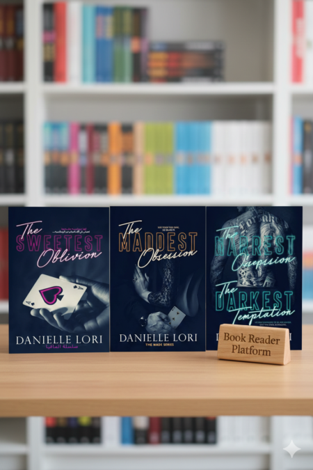 The Made Series Complete Collection (1–3) by Danielle Lori